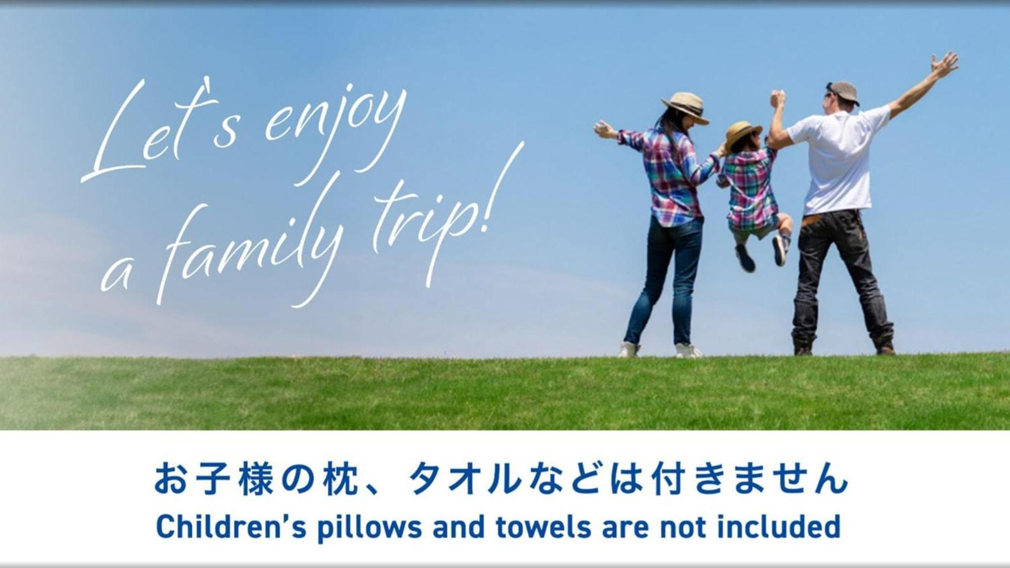 Toyoko Inn Chiba Minato Ekimae Esterno foto